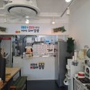 포슬포슬꼬마김밥