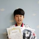 한신태권도장 이미지