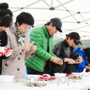 명품풍천장어 이미지