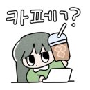 데이롱 카페 사당역점