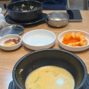 부산아지매국밥기흥원희 - 8439 | 부산아지매국밥기흥원희