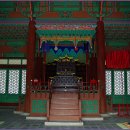 정동1길 이미지