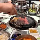 꾸석지돌판한우 이미지