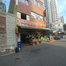 청구그린마트 이미지