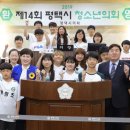 복창초등학교 이미지