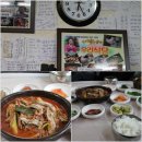 남해-288 이미지