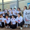 금산여중 이미지