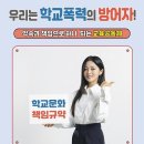 어울림국제국내결혼 이미지