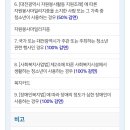 위캔센터 이미지