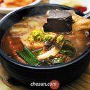 매운탕거리 이미지