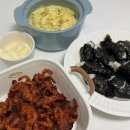우리야식포차 | [내돈내산 후기] 캠핑 야식 홈술 안주밀키트 우리집포차 닭발 재구매