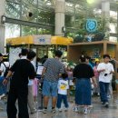 색달무상 이미지