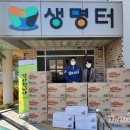 마산회원구 ⓒ-7 이미지