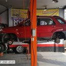 타이어프로포항점 이미지