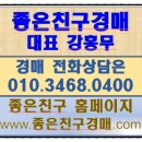 퀘스천모텔 이미지