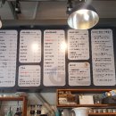 그레이박스(GRAY BOX) 이미지