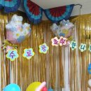 녹지어린이집 이미지