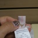 H8668 이미지