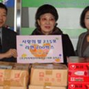 (주)이지텍 이미지