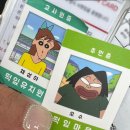 (주)한샘식품 이미지