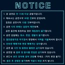 업스테이지(UP STAGE) | SF스릴러 연극 〈그곳에 있었다〉 — 예측 불가 반전의 향연 (2026. 04. 10~04. 19) 업스테이지(UPSTAGE)