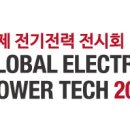 (주)이피코리아 이미지