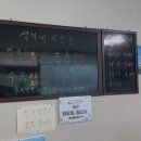 석가네손칼국수