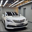 스피드메이트 운정점 이미지