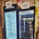 롯데백화점 본점, 중구 푸드마켓에 냉장고‧냉동고 후원 이미지