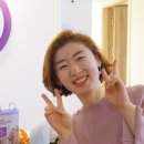 유진산전 이미지