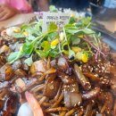 다대포해수욕장역 이미지