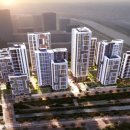 삼환산업 이미지