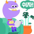 옳은농부 이미지