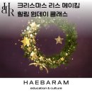 (주)리스컨설팅 이미지