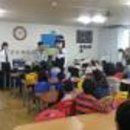 봉명꿈지역아동센터 이미지