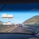 강경환 행정사사무소 이미지