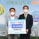 (유)태림건설 이미지