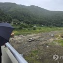 호산지하수