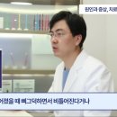 신림역 7번출구 앞 | 신림동치과 - 턱에서 ‘딱딱’ 소리 나는 이유