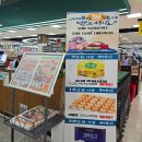 진량농협 이미지