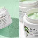 초록농장2 이미지