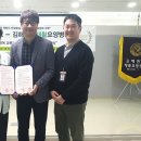 김해한솔요양병원 이미지