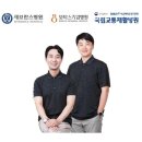 워크어게인재활헬스케어센터 | 가산동헬스 워크어게인 방문재활&재활헬스케어센터 추천