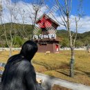 연화목장 이미지