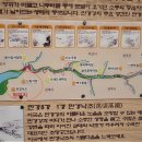 만경1경 이미지