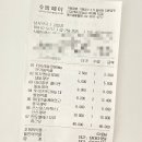 남시약국 이미지