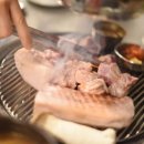 구공탄생고기 이미지