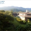 경서대로 이미지