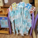 다솜주유소 이미지