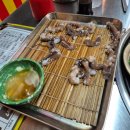 시골배기옛날돼지찌개 | 6월 이리저리 바삐 싸다니는 사람 : 짤짤이